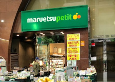 ジオエント本郷三丁目の周辺
