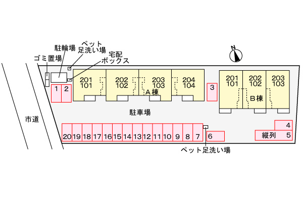 ニューローズつくばＡ棟の駐車場|駐車場