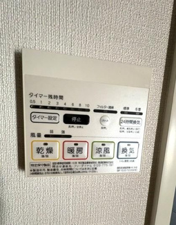 【設備】 | ＧＥＮＯＶＩＡ三軒茶屋ｇｒｅｅｎｖｅｉｌ