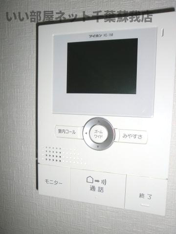 フルネスライズハチケンのセキュリティ