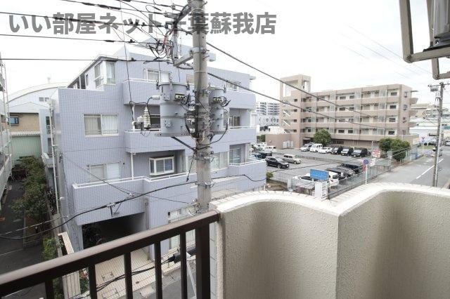 フルネスライズハチケンの展望