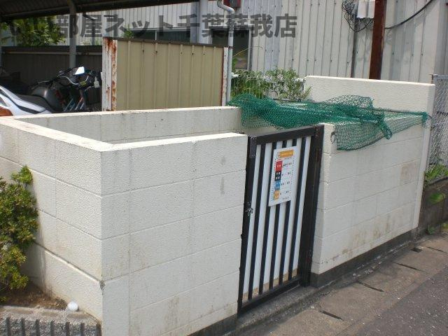 フルネスライズハチケンのその他共用部分