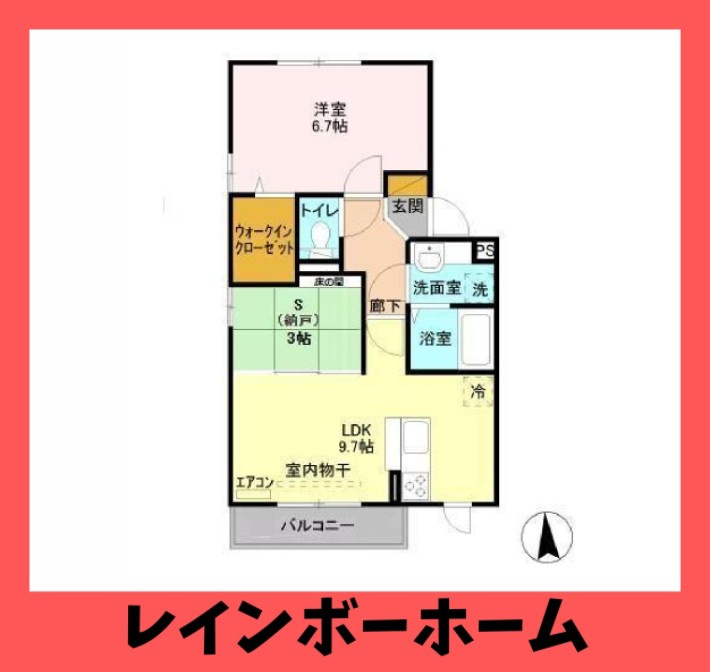 仲介手数料（賃料の1.10ヵ月）の50％OFF対象物件！の間取り