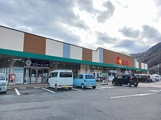プロムナード瀬野Ｂの周辺|ショージ　みどり坂店まで900m