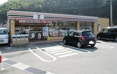 ガーデンハウス・Ｋの周辺|セブンイレブンまで1300m
