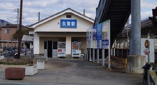 エスポワール鶴江　Ｃの周辺|ＪＲ矢賀駅まで1200m