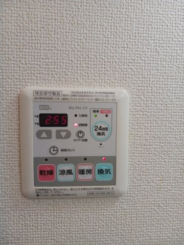 グレイスフルＫの設備
