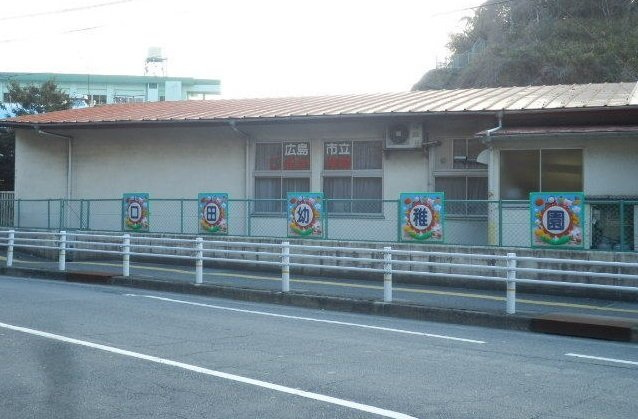 グレイスフルＫの周辺|口田幼稚園まで650m