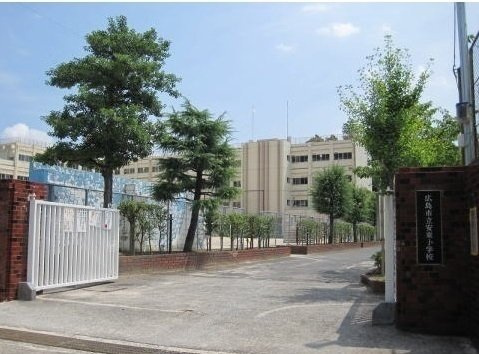 サニー　Ｓの周辺|広島市立安東小学校まで150m