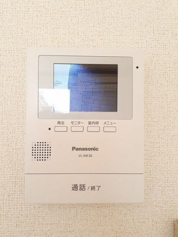 セトル梅林Ⅱの設備
