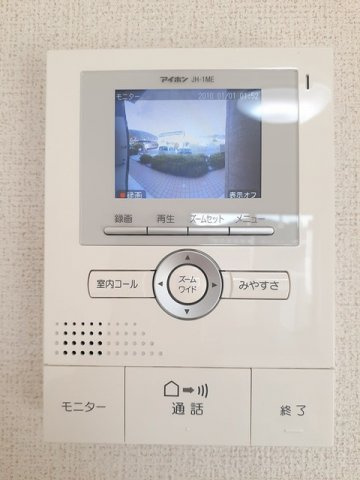 オルテンシアⅢの設備