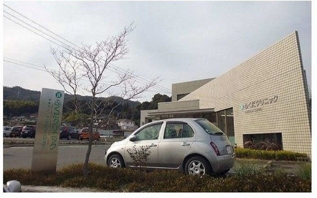 ひまわりＡの周辺|ふくだクリニックまで260m