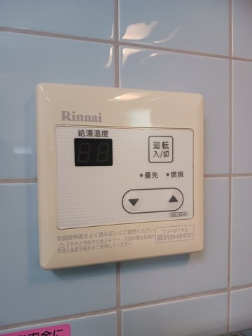グランジュネッスの設備