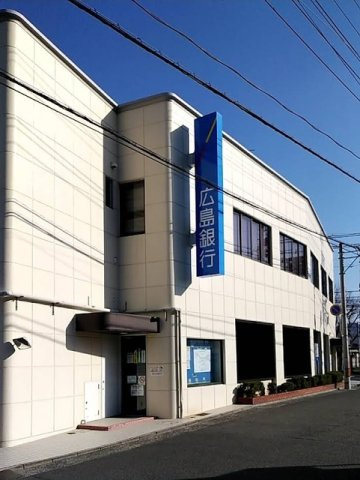 グランジュネッスの周辺|広島銀行　仁保支店まで500m