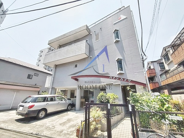 パインハイツ 