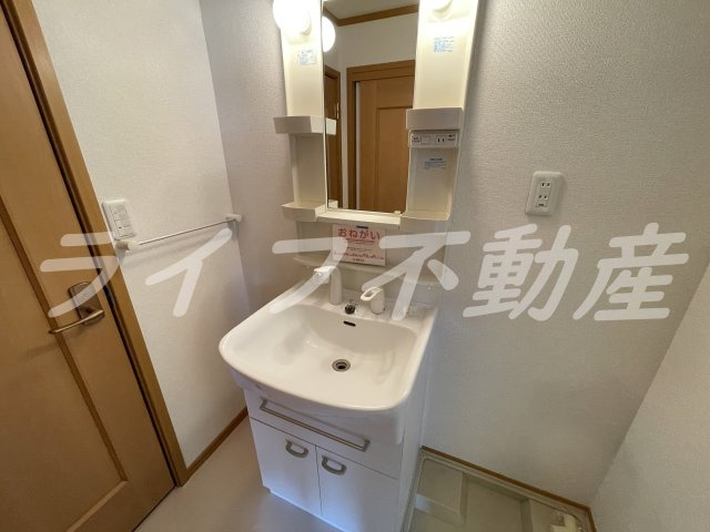 メゾングローブの独立洗面台|独立洗面台です