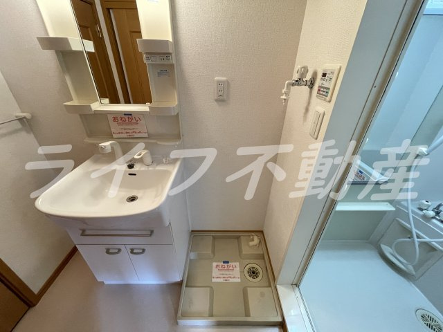 メゾングローブのその他