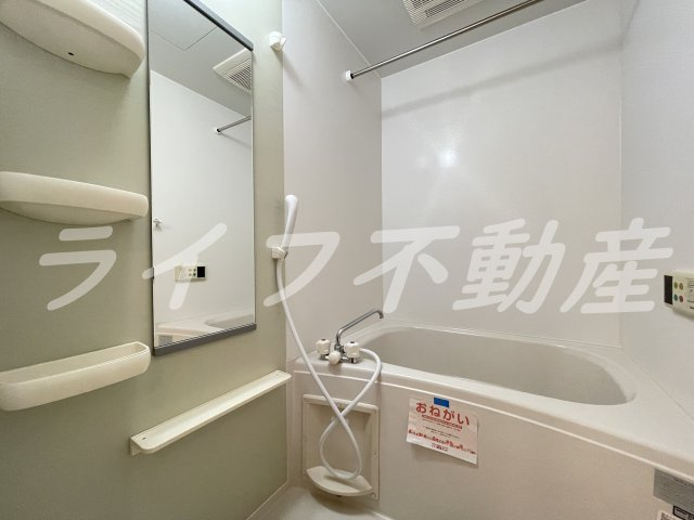 メゾングローブの浴室|日々の疲れを癒すお風呂付です