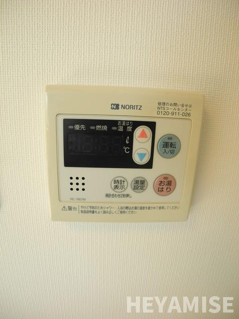 イ・メゾン麹屋の設備|※同間取りの別の階のお部屋の写真です※