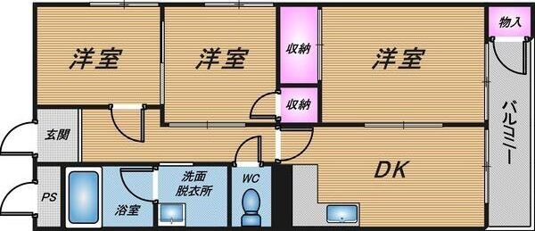 【間取り】 | 第二尾形マンション