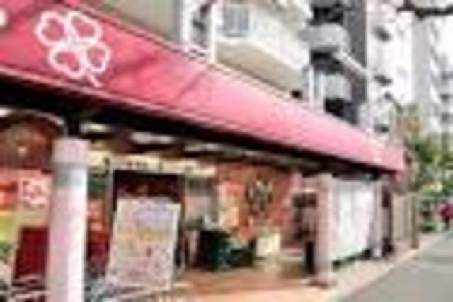 Maison RT Nakanoのその他|ライフ南台店