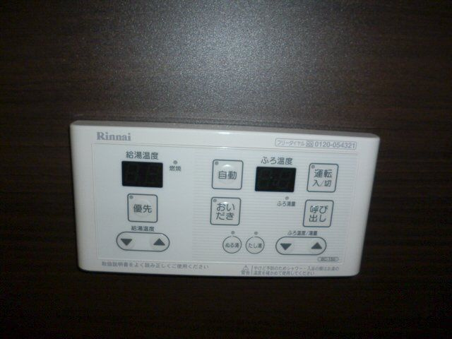リージェント東和のその他