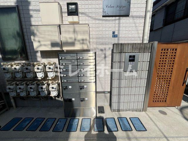コルモ糀谷のその他共用部分