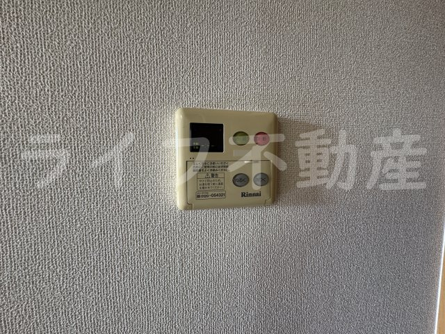 エミネント・チナセの設備