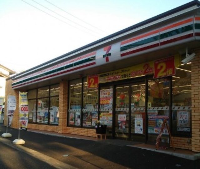 フェリエ藤が丘のその他|セブンイレブン横浜青葉台北店