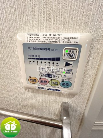 オズレーベルのその他