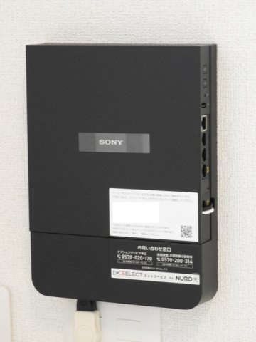 ミキハウスＢの設備