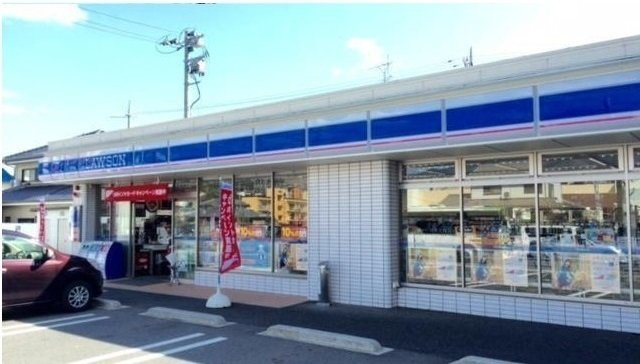 ミキハウスＢの周辺|ローソンまで550m
