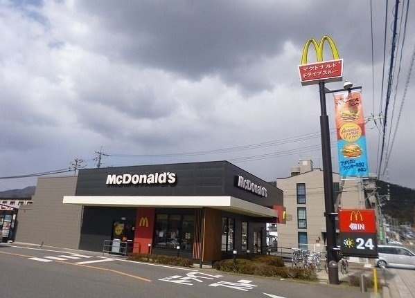 ザ　マヨン　Ⅰの周辺|マクドナルドまで2400m