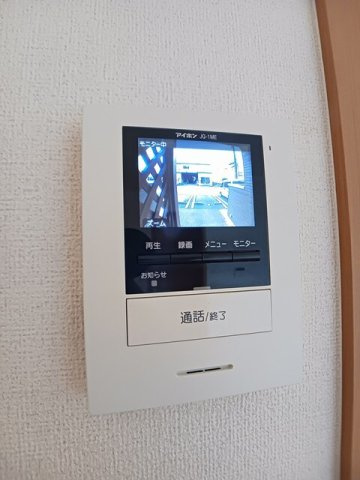 グリーンパルⅡ－Ａの設備