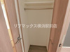 【収納】Ｌａ　Ｄｏｕｃｅｕｒ吉野町 
