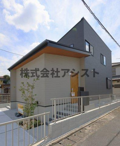 飯塚市上三緒
