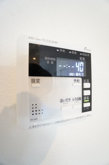【設備】 | ジーメゾン千葉浜野ルミソラ