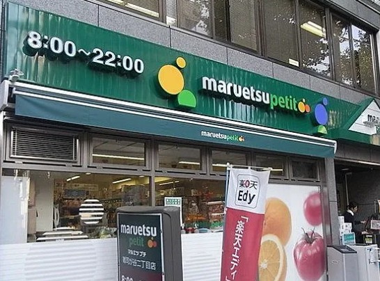 コンフォリア・リヴ文京護国寺の周辺
