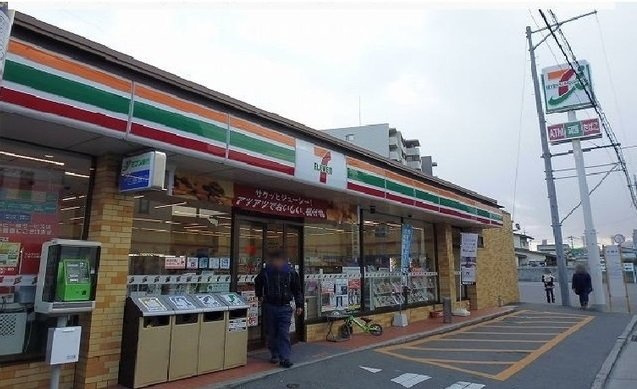 オルテンシアⅢの周辺|セブンイレブンまで550m