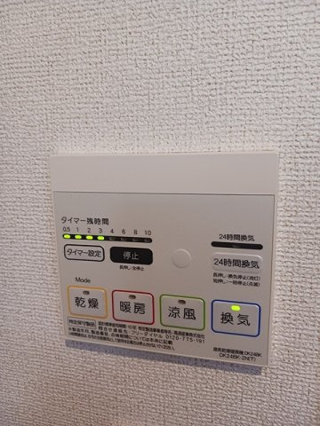 カ－サ祇園のその他