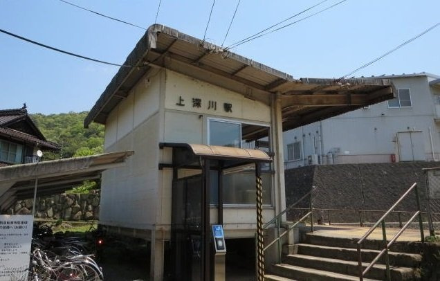 フィオーレ　ドムスＡの周辺|上深川駅まで840m