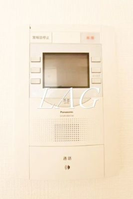 【セキュリティ】 | ヴィスタアリーナ | モニター付きインターフォンです。