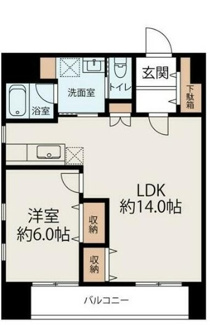 【間取り】 | ヴィスタアリーナ | 間取りです。