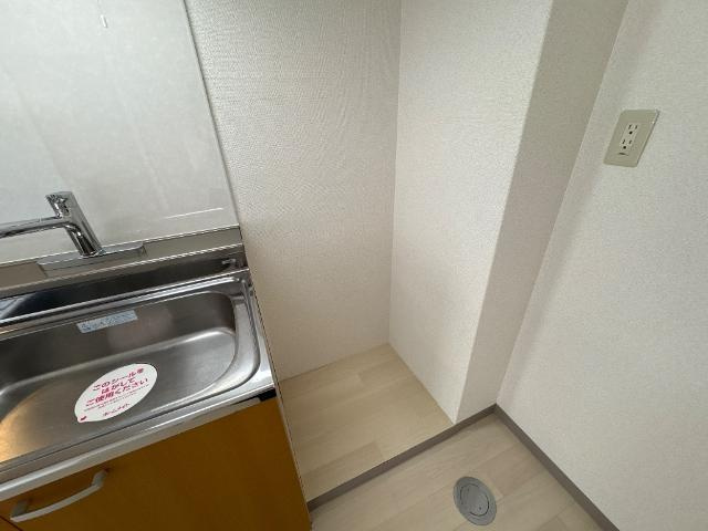 エル・コーポ中山のその他|冷蔵庫置き場