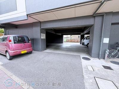 【その他共用部分】 | 第6協和ビル【名古屋市賃貸・エレベーター付】