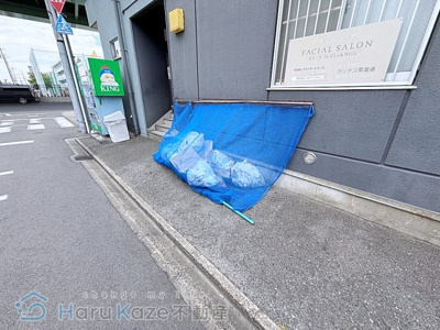【その他共用部分】 | 第6協和ビル【名古屋市賃貸・エレベーター付】