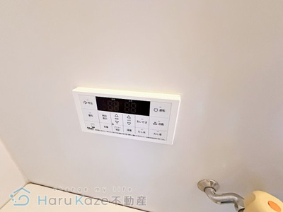【設備】 | 第6協和ビル【名古屋市賃貸・エレベーター付】