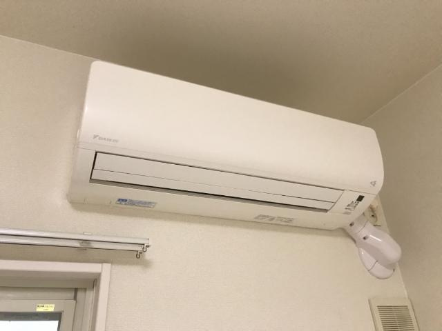 メゾン　フェリーチェの設備|エアコン