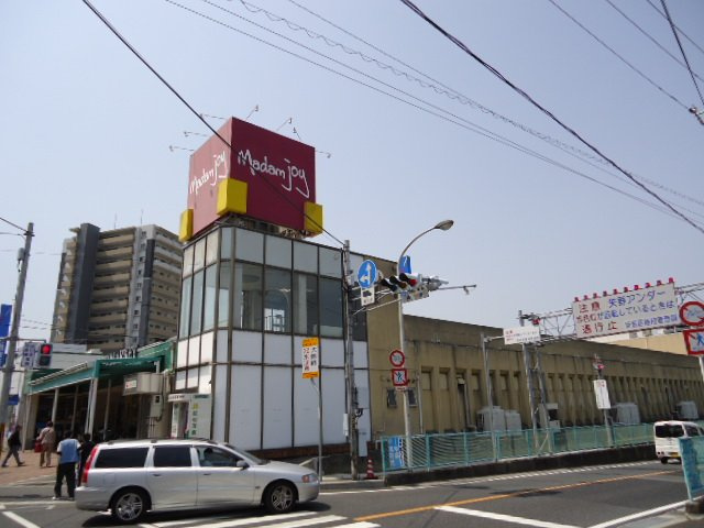 Villa SAMAYAの周辺|マダムジョイ矢野店まで366ｍ