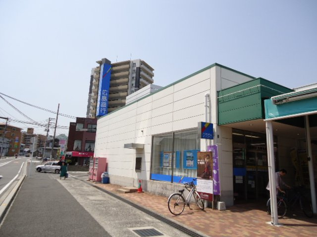 Villa SAMAYAの周辺|広島銀行矢野支店まで344ｍ